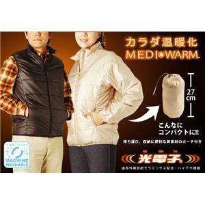 カラダ温暖化 光電子ジャケット ブラック Mサイズ 【暖かダウンジャケット＆ベスト】