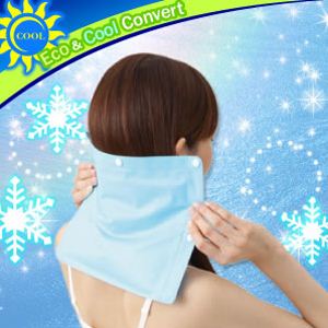 常温冷感 New Eco Cool（エコクール） 3way マット （2個組） - 拡大画像