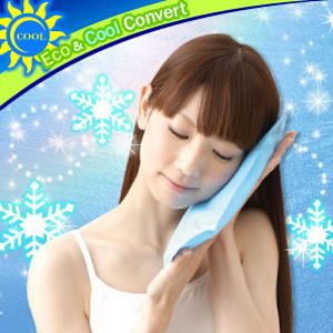常温冷感 New Eco Cool（エコクール） ピロータイプ - 拡大画像