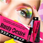 RustyDesire（ラスティーデザイア）