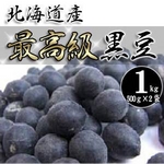 �̳�ƻ�� ��Ʀ 1kg��500g��2�ޡˡ���2,058�ǹ�