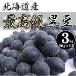 �̳�ƻ�� ��Ʀ 3kg��500g��6�ޡˡ���6,174�ǹ�