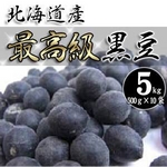 �̳�ƻ�� ��Ʀ 5kg��500g��10�ޡˡ���10,290�ǹ�