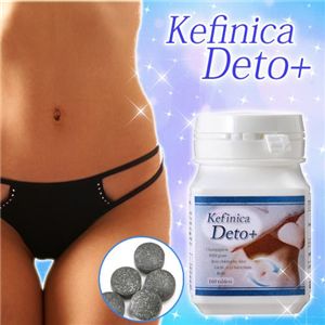 �P�t�B�j�JDeto+