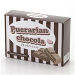 �v�G�����A���V���R�� �摜2