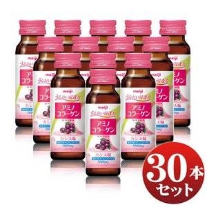 アミノコラーゲン