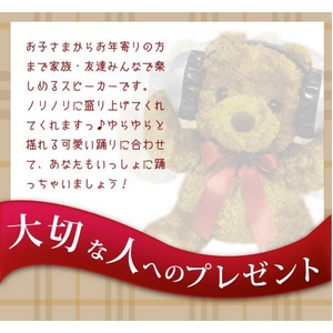 󥷥󥰥٥ԡ5