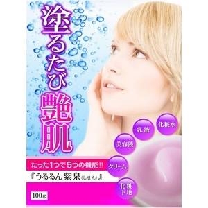 纬۹ݼ  100g