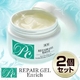 薬用PCリペアゲルエンリッチ 150g 【2個セット】 - 縮小画像1