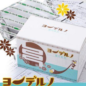 ヨーデルノ ヨーグルト味 【10袋】