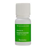 AbgA} 100%pure essential oil design air s[XtX}Ci250mlj