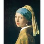 世界の名画シリーズ、プリハード複製画 ヨハネス・フェルメール作 「青いターバンの少女」