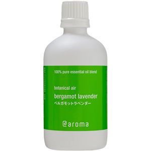 アットアロマ　100%ピュアエッセンシャルオイル　botanical air ホーウッドオレンジ100ml
