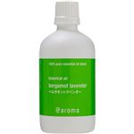 アットアロマ　100%ピュアエッセンシャルオイル　botanical air ベルガモットマンダリン　100ml