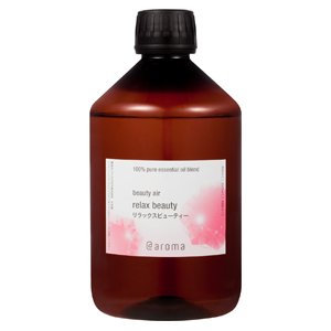 アットアロマ　100%ピュアエッセンシャルオイル　beauty air 　リラックスビューティー　450ml