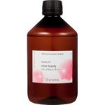 アットアロマ　100%ピュアエッセンシャルオイル　beauty air 　リラックスビューティー　450ml