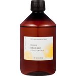 アットアロマ　100%ピュアエッセンシャルオイル　beauty air 　リフレッシュダイエット　450ml