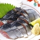 【10月31日で終了】特大トロ秋刀魚 4kg(18本〜24本) - 縮小画像2