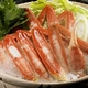 半殻カット済みカニしゃぶ500g前後(20本前後) - 縮小画像3
