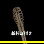 ̂̂@Ȗ_ 摜3