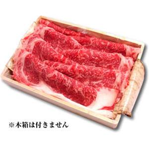 松阪牛ロース網焼きギフト（木箱なし） 500g