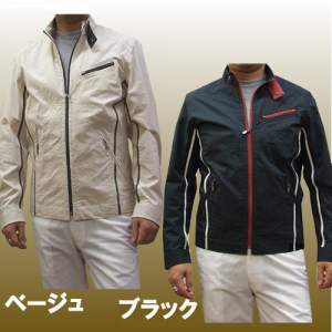 持ち運びに便利コットンワッシャーライダース・ベージュLL - 拡大画像