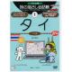 パソコン版旅の指さし会話帳1タイ Basic - 縮小画像1