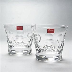 Baccarat（バカラ） ベルガタンブラー(2pセット)8.5cm2104388 - 拡大画像