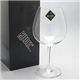 Riedel (リーデル) ヴィノム ブルゴーニュ 0416/07 - 縮小画像3