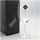 Riedel (リーデル) ヴィノム ボルドー 0416/0 - 縮小画像3