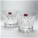 Baccarat (バカラ) エトナ タンブラー(2pcsセット) 2104384 - 縮小画像1