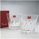 Baccarat (バカラ) エトナ タンブラー(2pcsセット) 2104384 - 縮小画像4