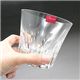 Baccarat (バカラ) エトナ タンブラー(2pcsセット) 2104384 - 縮小画像5