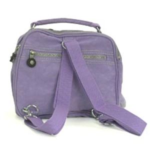KIPLING(キプリング) ハンドバッグ K04472 CANDY バイオレット 