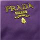 PRADA(プラダ) ショルダーバッグ BT0692 TESSUTO VERNICE パープル - 縮小画像5