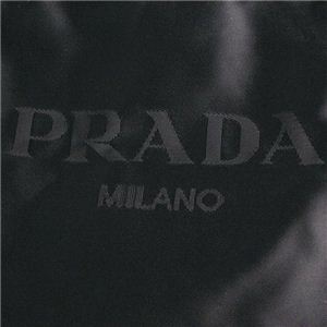 PRADA(プラダ) トートバッグ VA0830 ブラック