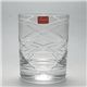 Baccarat（バカラ） グラス SMOKE 2600735 SMOKE Glass No.2
