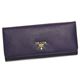 Prada（プラダ） 長財布 SAFFIANO METAL ORO 1M1132 F0030 バイオレット