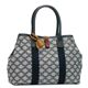 Celine（セリーヌ） ハンドバッグ LOGO 16464 LARGE SHOPPER 070C 