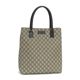 Gucci（グッチ） トートバッグ TOTE 131220 9643 ベージュ/ダークブラウン - 縮小画像1