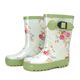 CATH KIDSTON（キャスキッドソン） ナガグツ kids 221757 KIDS WELLIES
