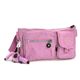 Kipling（キプリング） ポーチ BASIC K13192 PRESTO 131 ライトピンク H16×W28