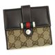 Gucci（グッチ） Wホック財布 MATCH BALL 233004 9791 ベージュ/ダークブ