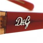 D��G�i�f�B�[�A���h�W�[�j �T���O���X 0DD3013 588/8G LENS4.5X6 �摜3