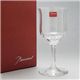 Baccarat（バカラ） グラス CAPRI 1108103 H15 DI7.8 170cc