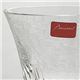 Baccarat（バカラ） グラス PARME 1516104 H13 DI8 130cc