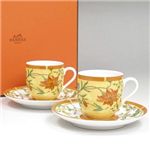 Hermes(エルメス) カップ&ソーサー シェスタ コーヒーC&Sペア 3117