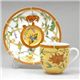 Hermes(エルメス) カップ&ソーサー シェスタ コーヒーC&Sペア 3117 - 縮小画像3