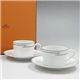Hermes（エルメス） カップ&ソーサー リズムグリーン ティーC&Sペア 4316 - 縮小画像1
