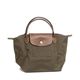 Longchamp(ロンシャン) トートバッグ LE PLIAGE 1621 15 ライトブラウン H21×W20.5×D14